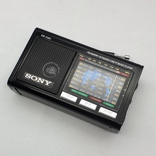 Đài radio nghe nhac sw 548