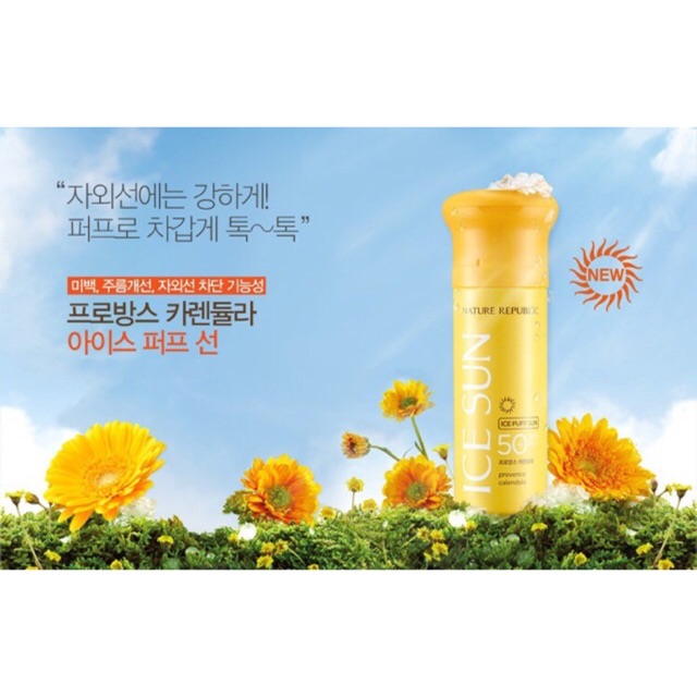 Kem Chống Nắng Ice Puff Sun Nature Republic SPF 50 PA+++