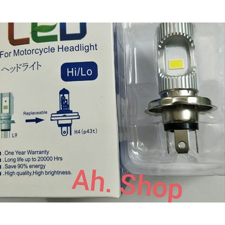 Bóng led cắm thẳng H4 công suất 18w