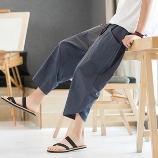 Quần Harem Ống Rộng Bằng Vải Lanh Cotton Màu Sắc Đơn Giản Thoáng Khí Dành Cho Nam