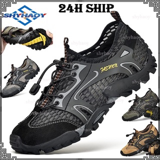 SHYHAOY Giày thể thao leo núi cỡ lớn 39-50 màu xanh lá/ đen/ xám thời trang cho nam