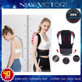 Đai Chống Gù Lưng, Cong Vẹo Cột Sống, Định Hình Cổ, Vai, Gáy Cố Định Thắt Lưng Cao Cấp