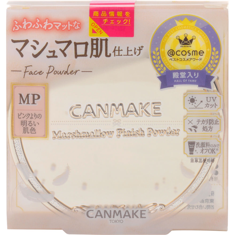Phấn phủ Canmake Marshmallow Finish Powder