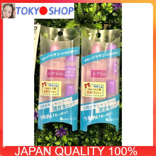Set Serum cấp ẩm HA Hyaluronic Acid Japan 80ml (Tặng kèm 2 lọ 10ml x 2)