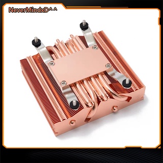 Tản nhiệt CPU ThermalRight AXP90