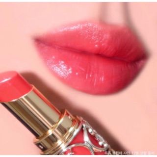 [AUTH BILL MỸ] Son Yves Saint Laurent Ysl Vỏ tim limited 12