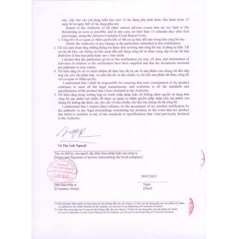 Kem Nám Trắng Da Thâm Tái Tạo Da Se Khít Lỗ Chân Lông OHIO ỐC SÊN NEWDAY đủ giấy