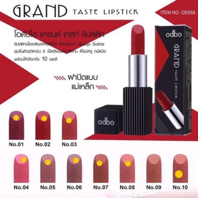 Son thỏi lì Odbo Grand Taste lipstick Thái Lan OD555 3,5g (date t9/2021)