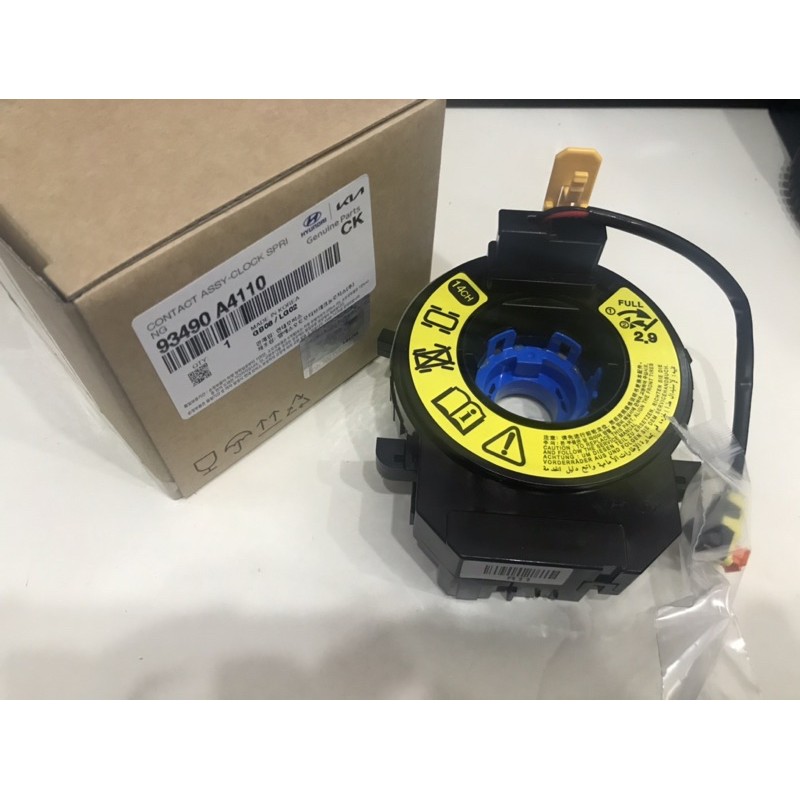 Cáp còi / Cuộn kèn - Cáp túi khí bản đủ [CHÍNH HÃNG] GRAND I10 14->20, K3 14->15, RIO 12->15, CERATO