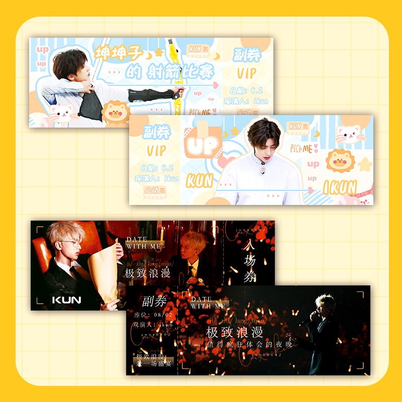 Set thẻ hình thần tượng âm nhạc minh tinh