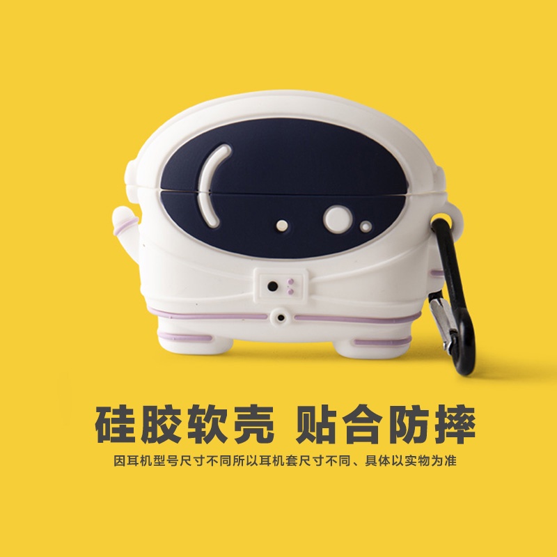 Vỏ BảO Vệ HộP ĐựNg Tai Nghe EDIFIER W220T BằNg Silicon ChốNg Rơi