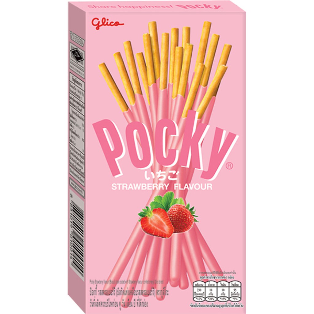 Bánh que Glico Pocky hộp 40g ( date 2022)