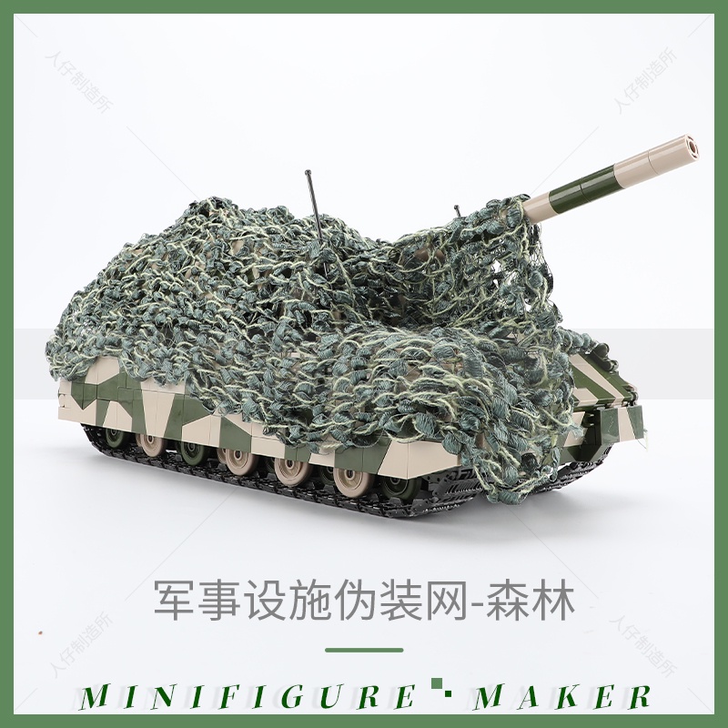 Mô Hình Lắp Ráp Lego Xe Tăng Quân Đội MOC