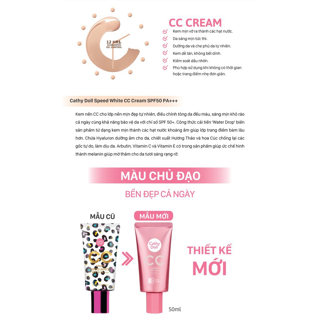 Kem nền Cathy Doll Speed White CC Cream SPF 50 PA+++ 50ml kiềm dầu, chống nắng, che khuyết điểm