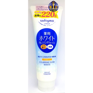 Sữa rửa mặt Kose Softymo Cleansing Foam Collagen tuýp 220g từ Nhật