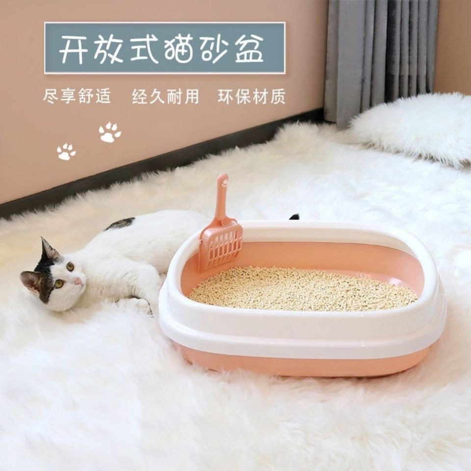 Rẻ và đẹp✟❈Nhà máy Direct Cat Sandbasin Chống đầy đủ khép kín Catar vệ sinh được khử mùi Car Sản phẩm