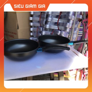 CHẢO CHỐNG DÍNH LÒNG SÂU SIZE 18
