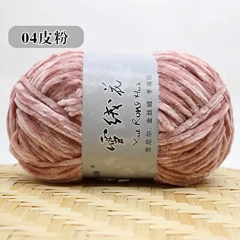 Len Nhung 100Gram Loại Đẹp