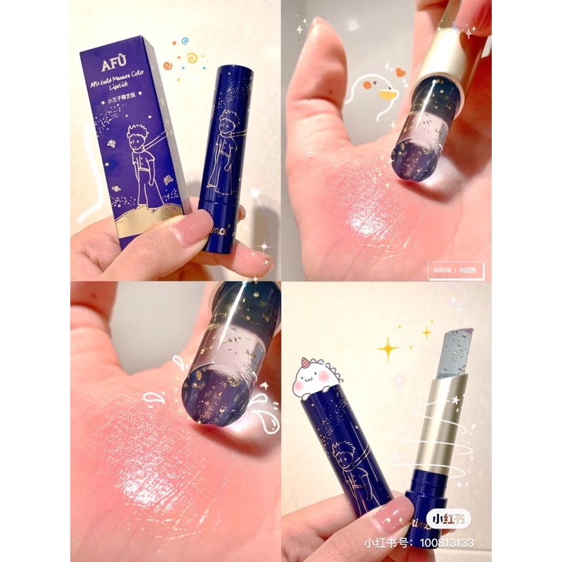 Son dưỡng ẩm son môi afu phiên bản Hoàng Tử bé