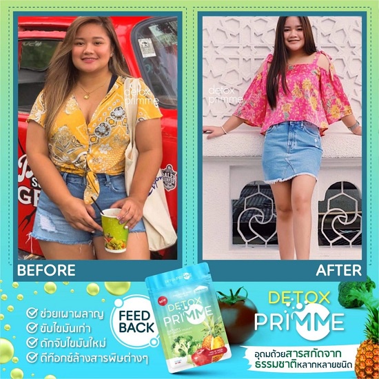 Detox khử mỡ hoa quả Primme  đốt cháy mỡ bụng giảm béo thanh lọc cơ thể giảm thèm ăn giảm cân an toàn hàng organic