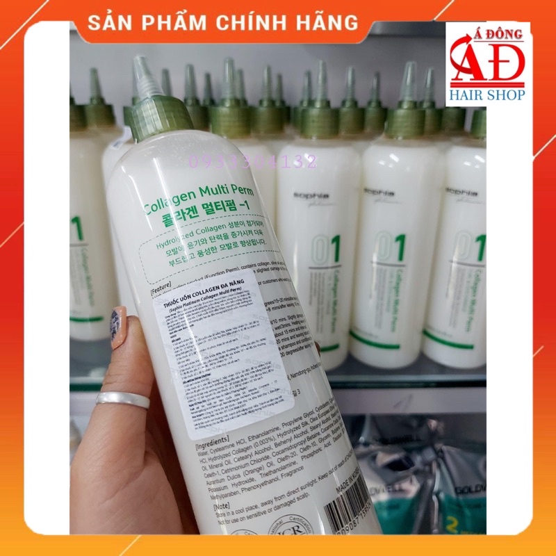 THUỐC UỐN TÓC SOPHIA COLLAGEN ĐA NĂNG DẠNG GEL HÀN QUỐC 500ML