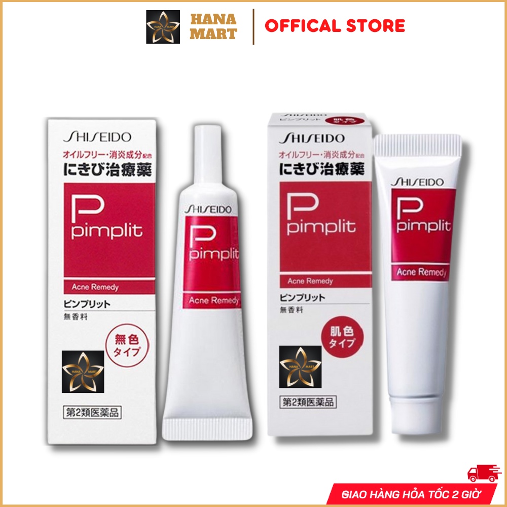 Kem Mụn Shiseido Pimplit Acne Remedy nội địa Nhật Bản