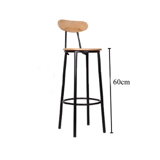 Ghế quầy bar mặt gỗ cao su (47cm,60cm,75cm)