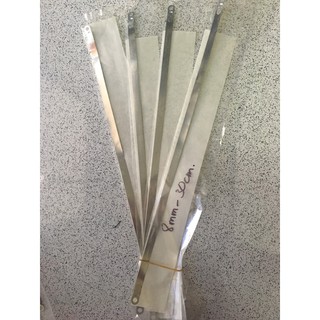 Dây hàn nhiệt 8MM máy hàn miệng túi pfs