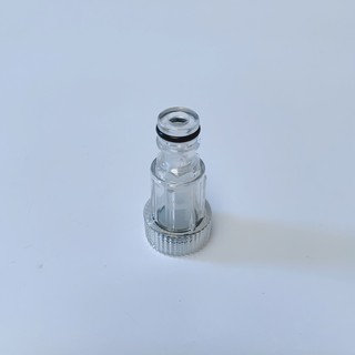 Cút Nối Máy Rửa Xe, cút lọc rác