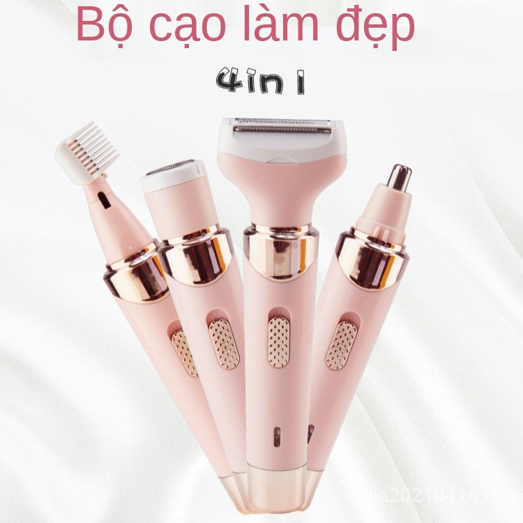 [Hàng mới về] Máy tẩy lông đa năng cho vùng mũi/lông mày có thể sạc lại tiện dụng cho nữ