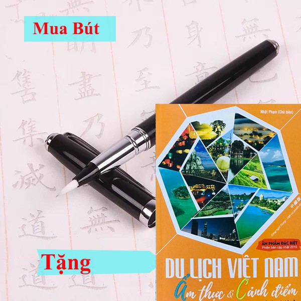 Bút luyện viết tiếng trung + Du lịch việt nam ẩm thực và cảnh điểm