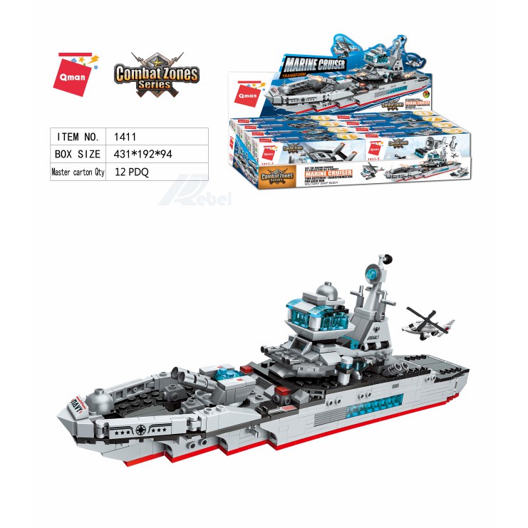 Bộ Đồ Chơi Xếp Hình LEGO QMAN 1411 – TÀU TUẦN DƯƠNG BIỂN 710 Mảnh Ghép 8 Mẫu Trong 1, Cho Bé Trai - Đồ chơi MecoMart