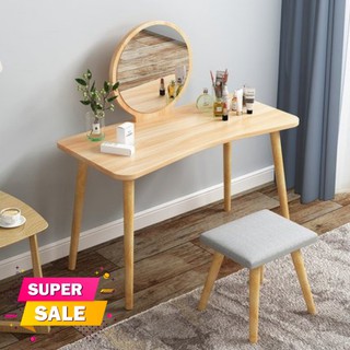 Bộ Bàn Ghế Trang Điểm Đẹp Kèm Gương + Ghế Tiện Lợi phong cách B007