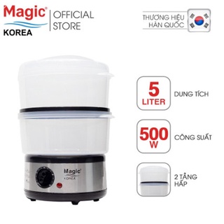 Nồi hấp thực phẩm 2 tầng Magic A64 5L