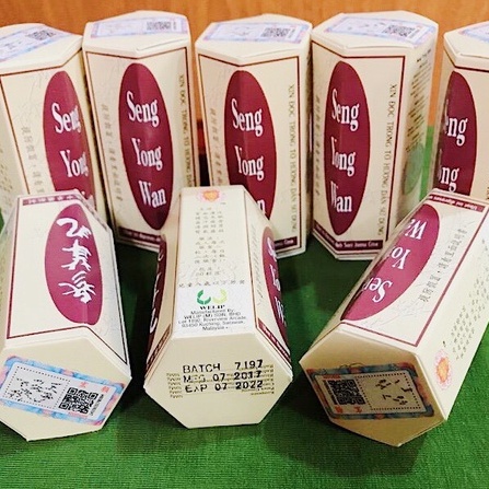 Viên Uống Hỗ Trợ ăng Cân, Ngủ Ngon Sâm Nhung Hoàn