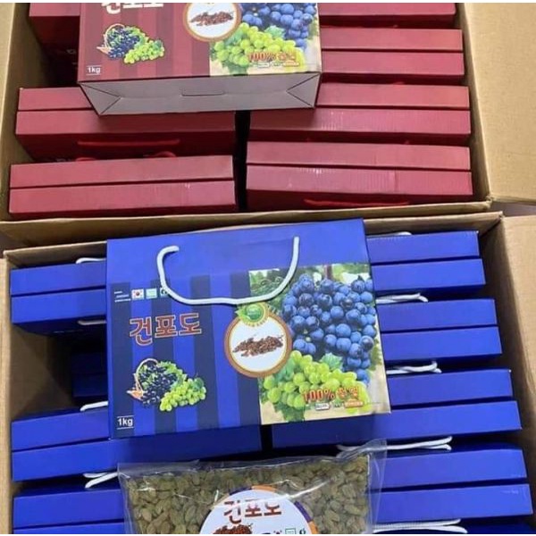 Nho khô xanh không hạt Hàn Quốc hàng chính hãng 1kg làm quà biếu/ Tết cực Sang