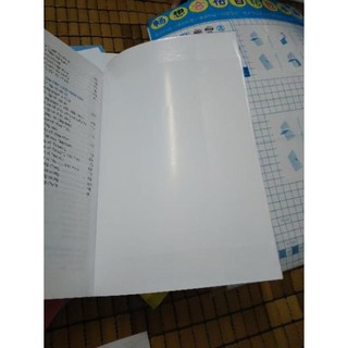 Bọc sách vở decal chống nước sét 10 bọc