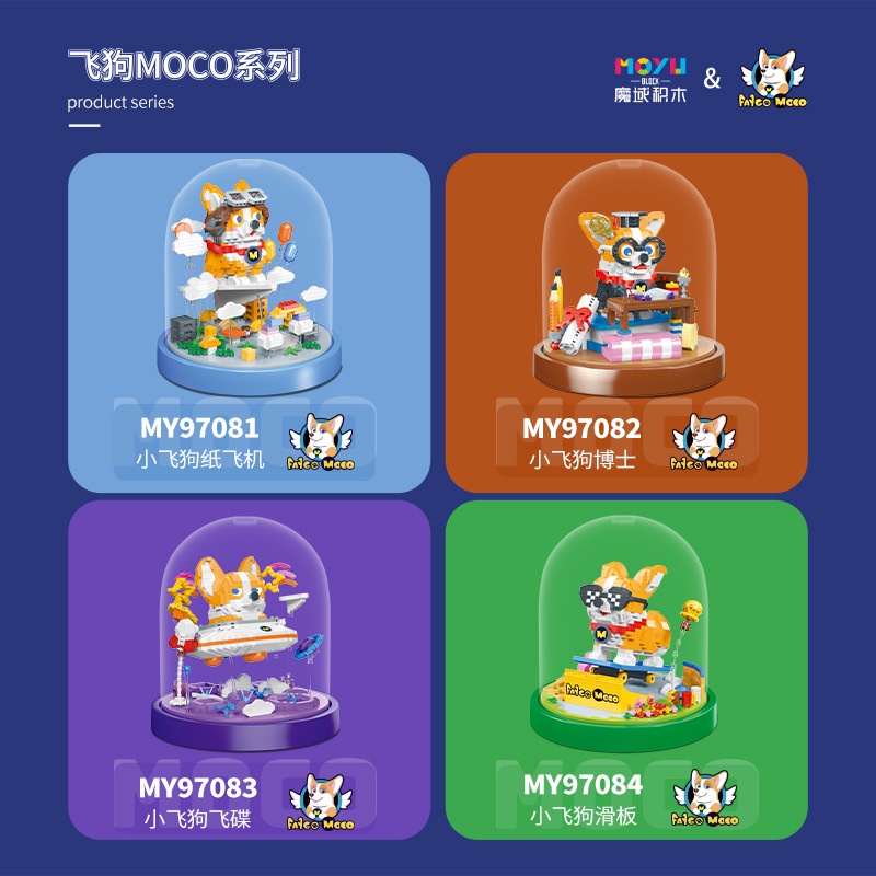 Bộ Đồ Chơi Lắp Ráp Chú Chó Bay 97081-97084