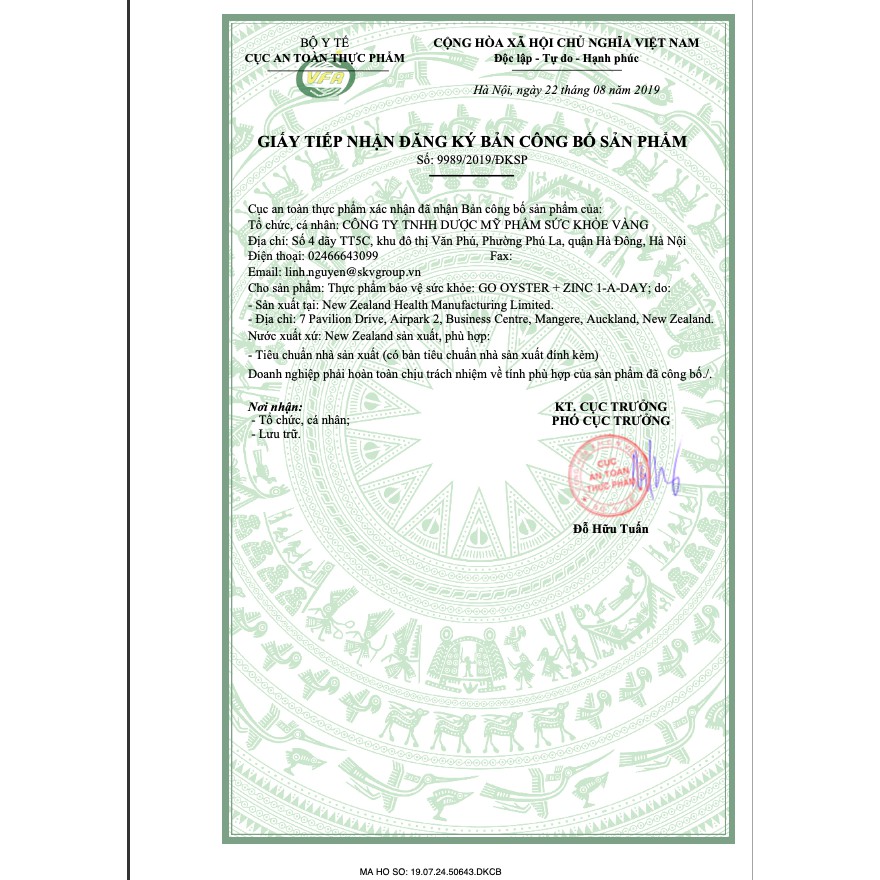 [Mẫu mới] Tinh chất hàu biển Oyster plus Zinc Goodhealth Oyster Plus Zinc Úc 60v | BigBuy360 - bigbuy360.vn