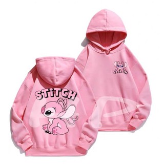 Áo Nỉ Stick , Hodie Stick