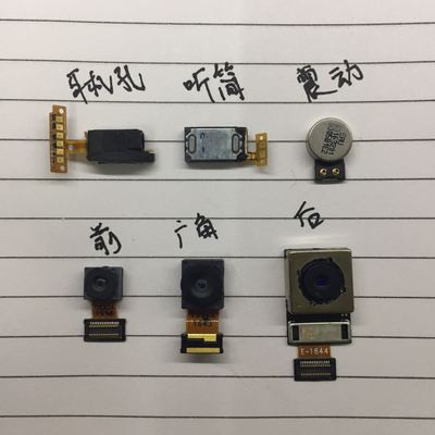 Camera chính lg v20