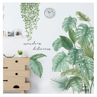 Decal giấy dán tường [MẪU MỚI] Decan Hoa dại