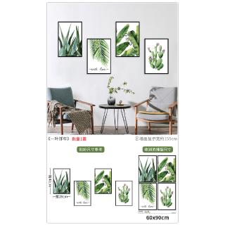 Sticker Dán Tường Trang Trí Nội Thất