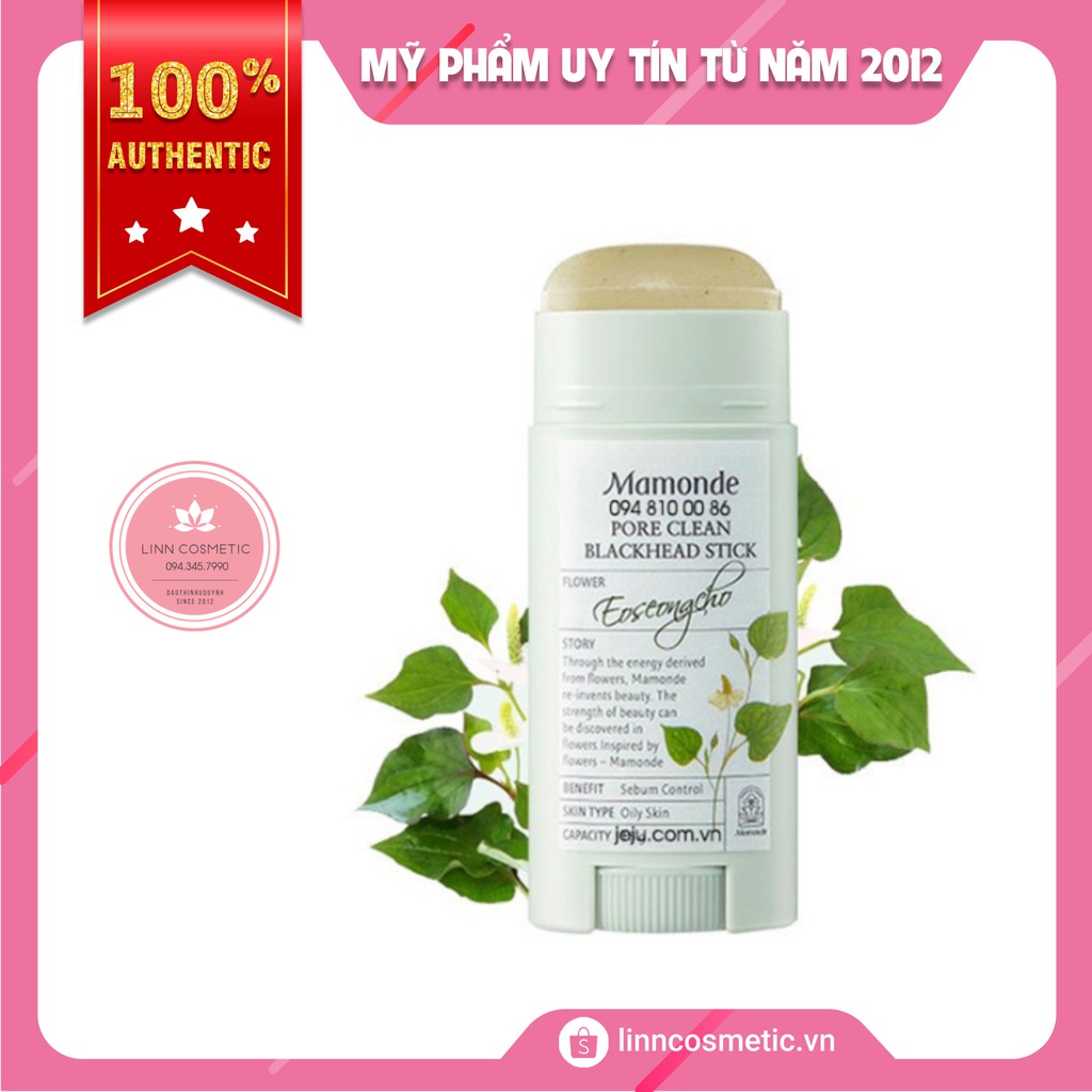 [Hot] Sáp lăn mụn đầu đen Mamonde [Chính hãng]