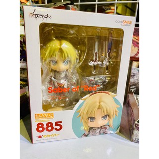 [SHQ] [ Hàng Có Sẵn ] Mô hình Figure chính hãng Nhật - Nendoroid Mordred Saber Of Red - Fate Grand Order