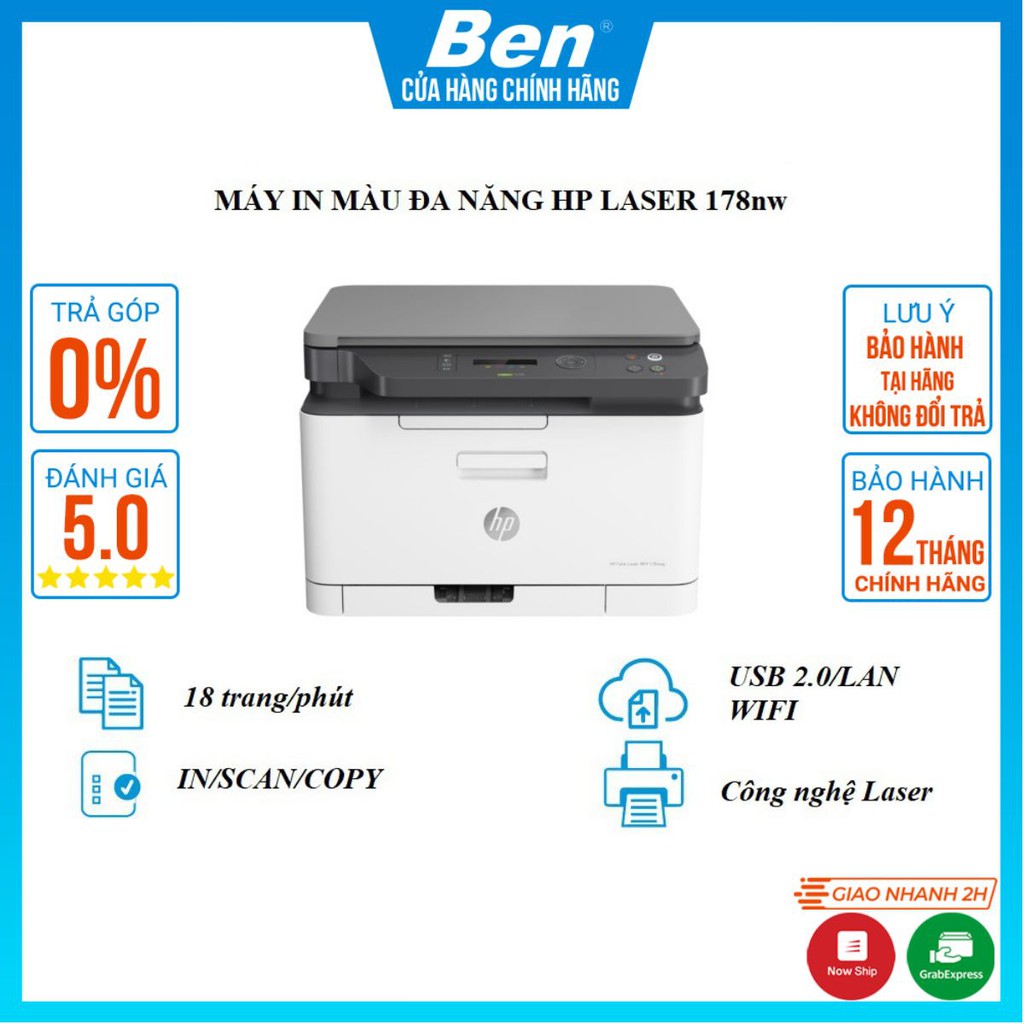 Máy in màu đa chức năng HP Color Laser 178nw - 4ZB96A