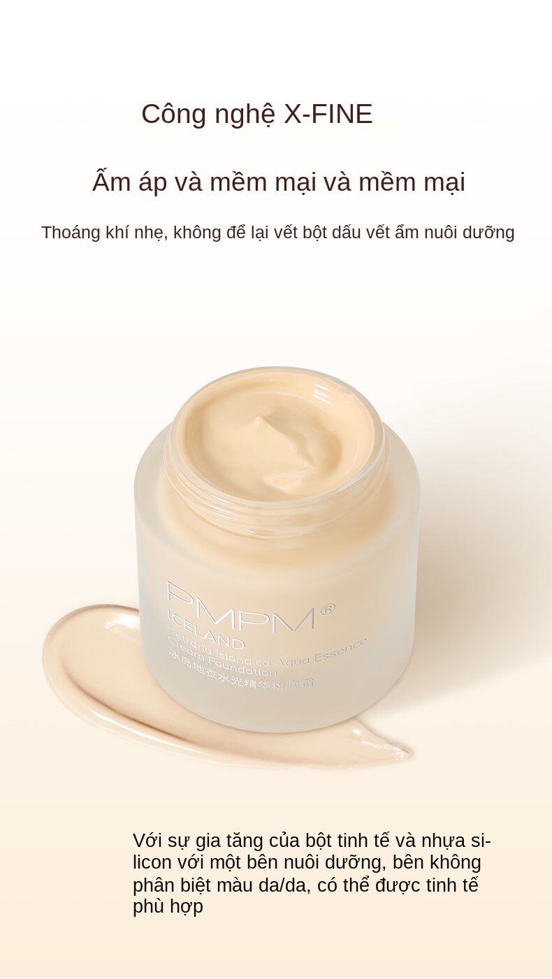 Foundation PMPMIceland Aurora Foundation Cream Skin Care Moisturizing Liquid Foundation/Long-Lasting Concealer Foundation Cream Dry Leather Cheap Women 30g