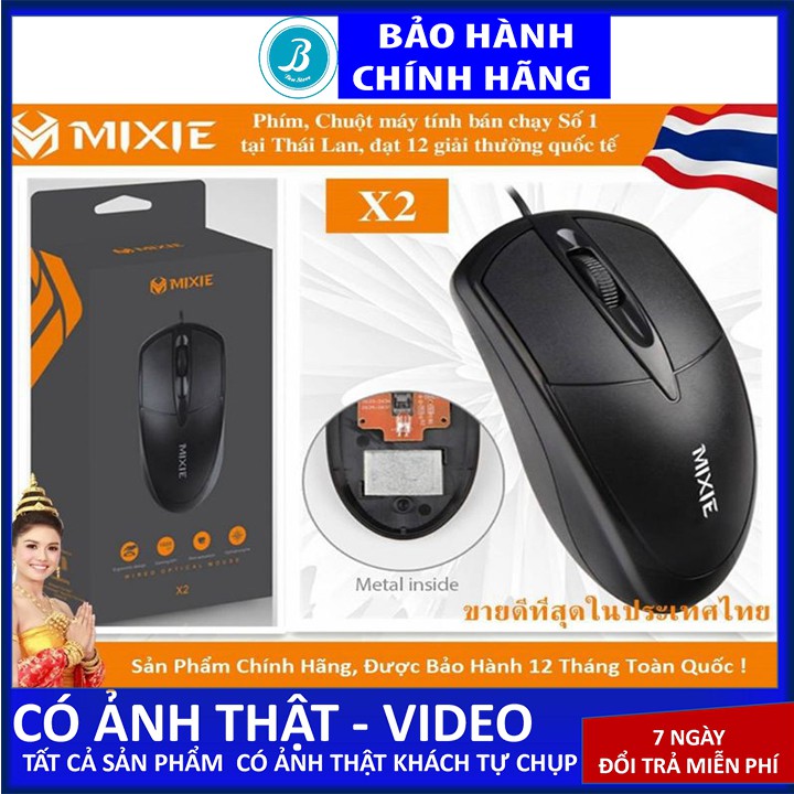 Chuột máy tính Mixie X2 có dây cho máy tính, latop 3 Phím Bấm - Chính Hãng - Bảo Hành 12 Tháng.