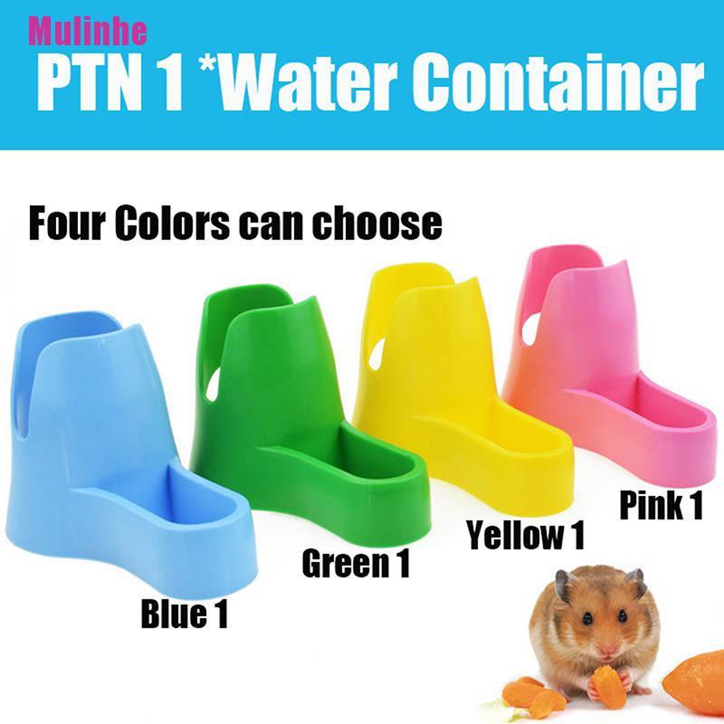 [Mulinhe] Bình Uống Nước Tự Động Cho Chuột Hamster