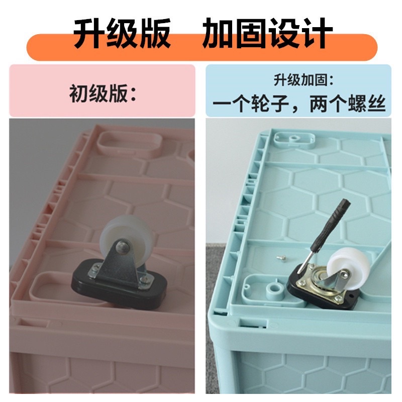 Thùng đựng đồ có bánh xe kéo túi chống thấm và có thể gấp lại